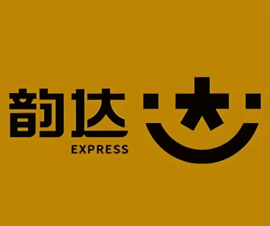城阳韵达快递
