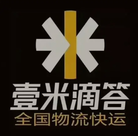 城阳壹米滴答